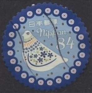 Japan 4585b (used) 84y greetings: celebration: dove (4/13/2022)