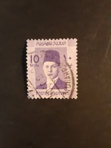 Egypt #212          Used