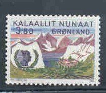 Greenland Sc 163 1985 Youth Year  stamp mint NH