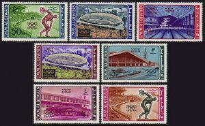 Umm Al Qiwain 19-25,25a A,B,MNH.Michel 19A-25A,Bl.1A-1B Olympics Tokyo-1964.