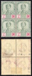 Johore SG48 50c Green and Carmine Mint Block (a bit grubby on back) Cat 88++ po