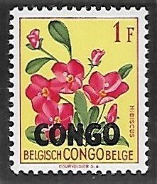 Congo Democratic Republic # 329 - Hibiscus, Overprint - MNH.....{KlBl24}