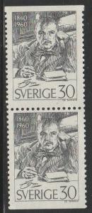 Sweden #552 pair F-VF Mint NH ** Anders Zorn