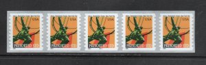Scott # 3520 unused MNH Plate # B1111  coil  Strip of 5