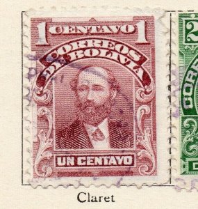 Bolivia 1901-04 Early Issue Fine Used 1c. NW-255853