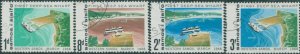 Samoa 1966 SG265-268 Deep Sea Wharf set FU