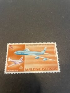 Maldive Islands sc 267 MH