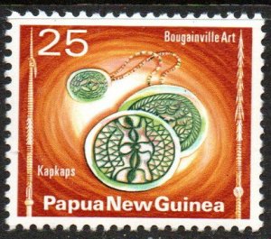 Papua New Guinea Sc #431 MNH