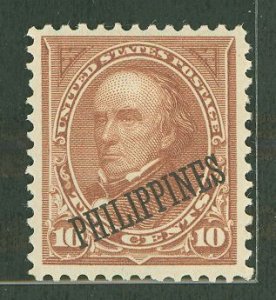 Philippines #217 Unused Single
