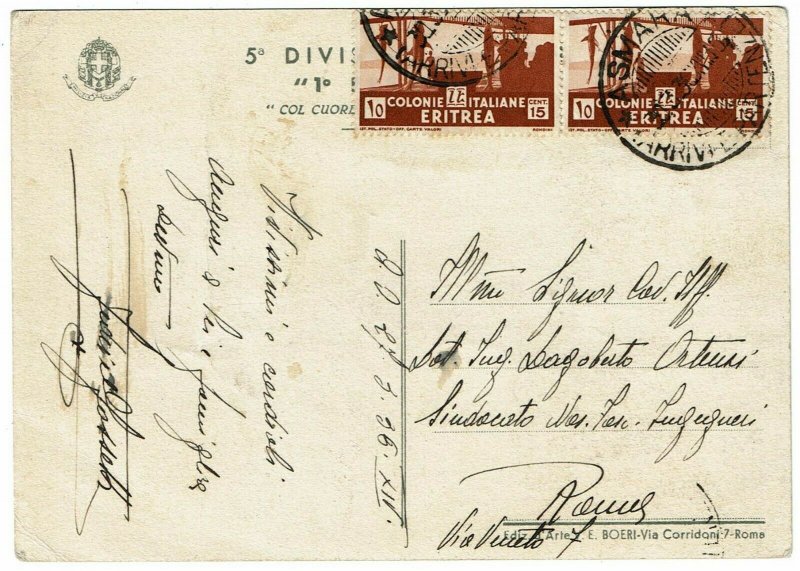 Eritrea 1936 Posta Militare Stempel Auf Militär Patriotisch Postkarte Sich Italy