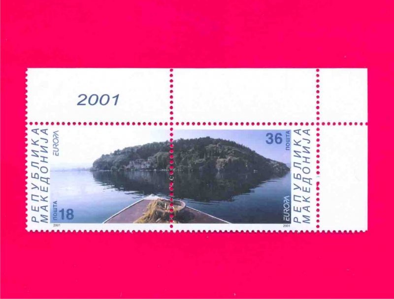 MACEDONIA 2001 Europa CEPT Water - Treasure of Nature Sea Island pair Mi228-229