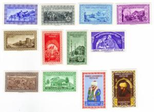 Turkey #1090-1101 big set - MH cpl