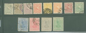 Iran #104-117 Used Multiple