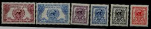 Laos 30-33,C22-23 MNH U.Nations SCV15.20