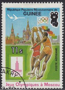 Guinea C150 CTO 1982 XXII Summer Olympic Games, Moscow