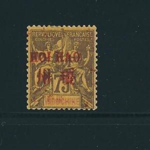 France China Hoi Hao 13 Yv 13 75c Violet/yellow MHR F/VF 1901 SCV $250.00