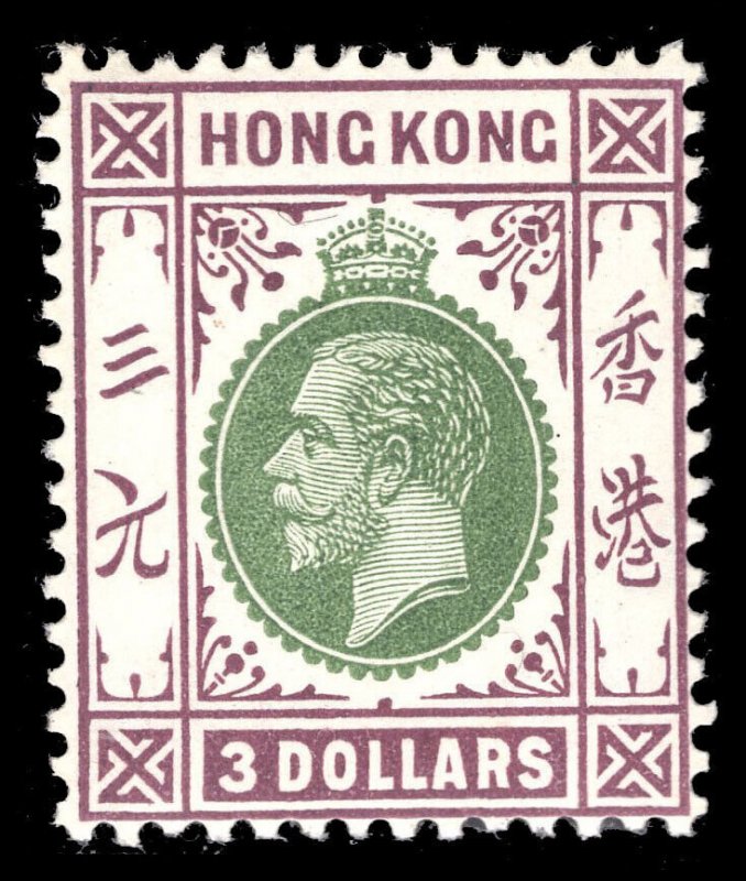 MOMEN: HONG KONG SG #114 1912-21 MULT CROWN CA MINT OG NH £300++ LOT #64959
