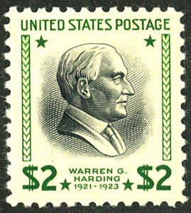 U.S. #833 MINT OG NH