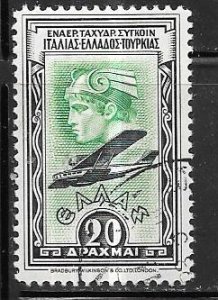 Greece #C13 20d (U) CV $4.00