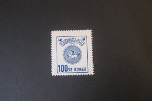 Korea 1952 Sc 188 MH