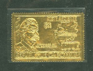 Gabon #C39 Mint (NH) Single