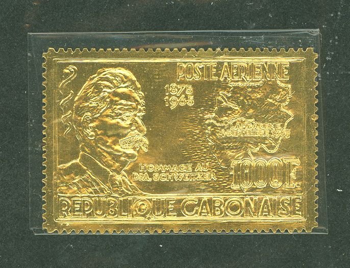 Gabon #C39 Mint (NH) Single