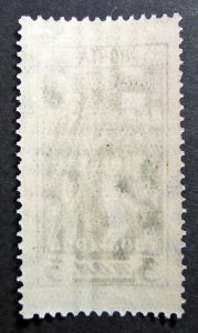 Russia 1925 #339 MNH OG Russian Decembrist Insurrection Centenary Issue $25.00!!