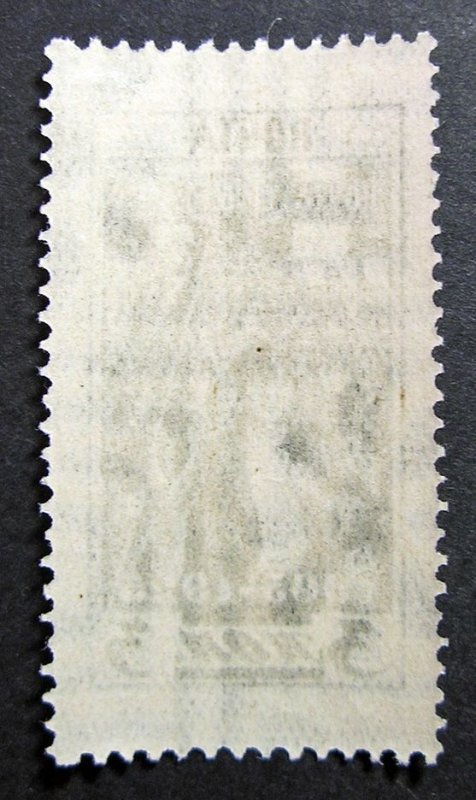 Russia 1925 #339 MNH OG Russian Decembrist Insurrection Centenary Issue $25.00!!