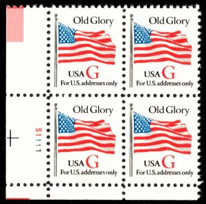 United States Scott 2875 Mint never hinged.