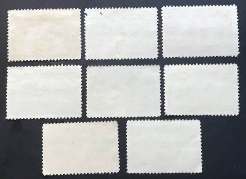 Canada, Scott 96-103, Unused, NG