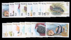 Sharjah SG202-222 Cat£60, 1966 Fish, complete set, never hinged