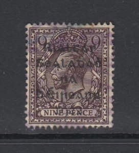 Ireland, Scott 7 (SG 8), used