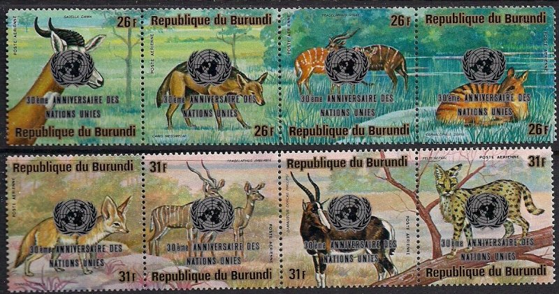 Burundi Stamp C226-C227  - United Nations, 30th anniversary