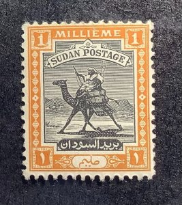 Sudan 1948 Scott 79 MNH - 1m,  Camel Post,  Postman with Dromedary