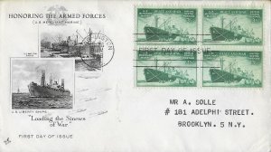 1946 FDC, #939, 3c U.S. Merchant Marine, Art Craft, block of 4