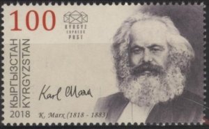 Kyrgyzstan KEP 79 (mnh) 100s Karl Marx (2018)