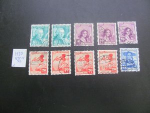 SWITZERLAND 1938 USED SC B91-94  SET VF/XF $11 (185)