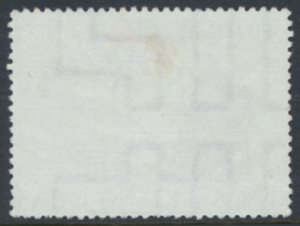 Philippines  SC#  1849  MNH Aquino Taking Oath see details & scans