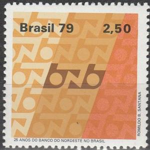 Brazil #1616 MNH VF (V2139)