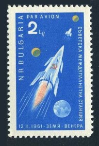 Bulgaria C83, MNH. Michel 1233. Air Post 1961. Soviet Venus Space Probe.