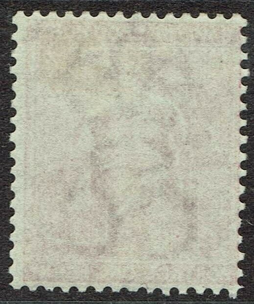 CAPE OF GOOD HOPE 1871 HOPE SEATED 1D WMK CROWN CC NO OUTER FRAME LINE 