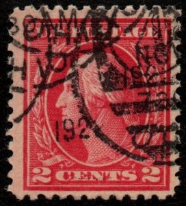 U.S. #500 Genuine VF Sound Used with PSE Certificate