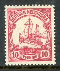 Germany 1901 New Guinea 10pf Carmine Yacht Unwmk Scott # 8 Mint X303