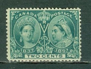 CANADA 1897 QV #52 F-VF MNH LIGHT GUM BEND
