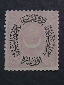 TURKEY-1876-SC#42- 146YEARS OLD OTTOMAN EMPIRE MINT STAMP-VERY FINE--RARE