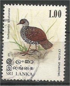 SRI LANKA, 1979, used 1r, Birds, Scott 567