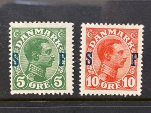 1917 DENMARK Military Stamps Sc# M1-2 MH OG VF