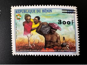 Benin 2002 Mi. 1342 40-Year Common Issue Conseil de l'Entente Overloaded MNH**-