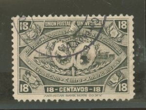 Guatemala #65