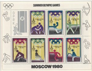 Korea Olympic Games Moscow 4th issue 6v+MS Sheetlet 1979 MNH SG#N1887-MSN1893